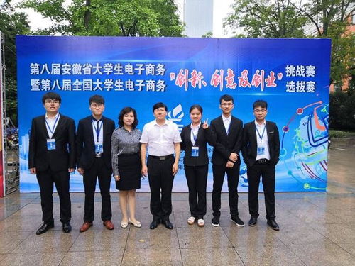 2021年十大熱門(mén)高職專科專業(yè)之商務(wù)信息咨詢服務(wù) 高校開(kāi)設(shè)數(shù)與前景解析